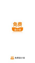 开云app官网下载入口